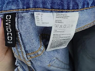 jeans jacket: H&M Divided, Szorty damskie, rozmiar 2XS — 5