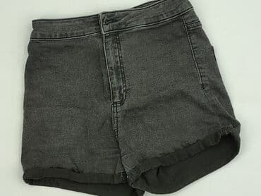 Cropp, Szorty damskie, rozmiar XS