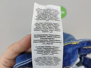 prada obuwie: ONLY, Jeansy damskie, rozmiar M — 5