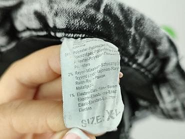 moraj bluzy: M.Sara, Jeansy damskie, rozmiar XL — 5
