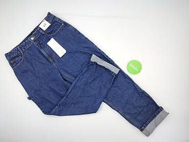 sinsay plonsk: Sinsay, Jeansy damskie, rozmiar 2XL — 2