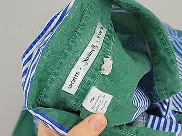 Nadine, Koszulа dla mężczyzn, rozmiar S w lalafo.pl — 5 Nadine, Koszulа dla mężczyzn, rozmiar S — 5