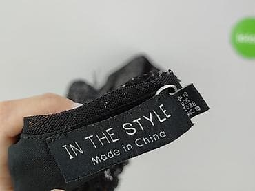 tera second hand: In The Style, Spódnica damska, rozmiar M — 4