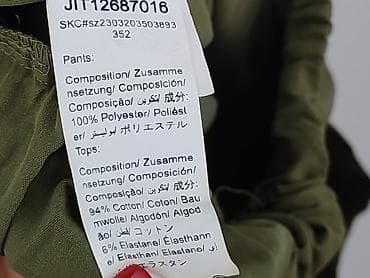 46: Shein, Szorty damskie, rozmiar XL — 5