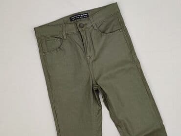 stradivarius cargo: Stradivarius, Material trousers for women, size XS — 2