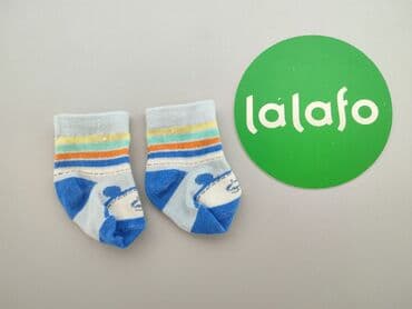 elektryczne skarpety allegro: Skarpetki, stan - Idealny — 2