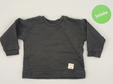 pięć lat w paski bluza w paski świat: Sweatshirt, Zara, 1.5-2 years, 86-92 cm, condition - Very good — 2