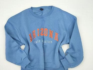 I Saw it First, Світшот жіночий, розмір L