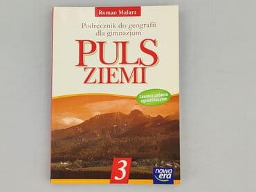 Książki: Książka, gatunek - Edukacyjna, stan - Idealny