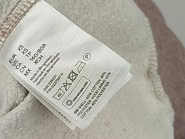 Ubrania damskie: H&M, Bluza z kapturem damska, rozmiar XS — 5