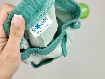 massimo dutti spodnie woskowane: Pozostałe spodnie dziecięce, So cute, 2-3 lat, 98, stan - Bardzo dobry — 5