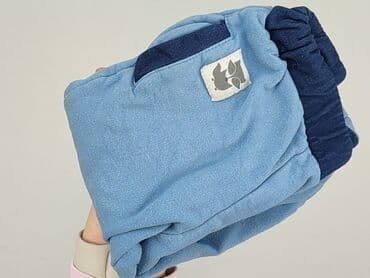 smyk ubranka dla niemowląt: Sweatpants, 6-9 months, condition - Good — 5
