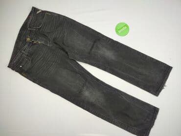 jack daniels ubrania: Jack & Jones, Jeansy damskie, rozmiar M — 2