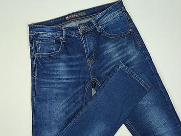 next sweter: Jeansy dla mężczyzn, rozmiar M — 1