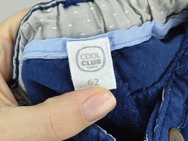 kombinezony zimowe dla dzieci 128: Sleepers, Cool Club, 1-3 months, condition - Perfect — 4
