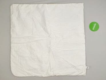 pepco pościel dla dzieci: Kołdra 75 x 70, kolor - Żółty, stan - Bardzo dobry — 3