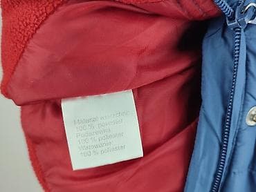 kik kombinezon softshell: Kombinezon 1.5-2 lat, 86-92 cm, stan - Bardzo dobry — 6