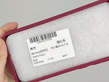 korale: Etui do telefonu, stan - Idealny — 4