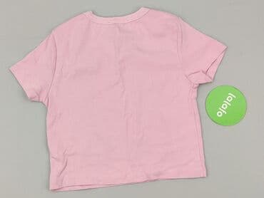 hamburger t shirty: Sinsay, T-shirt damski, rozmiar L — 3