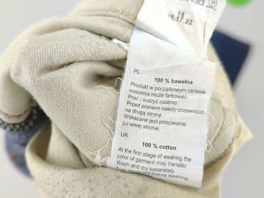 sinsay rozkloszowane spodenki: Big Star, Jeansy dla mężczyzn, rozmiar L — 5