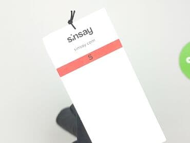 dsquared2 t shirty: Sinsay, T-shirt damski, S — 6