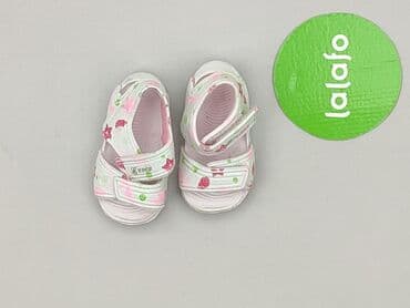 rajstopy pl: Sandałki 18, Używany — 2