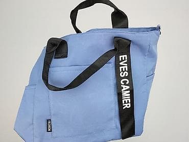 pepe jeans torebki: Torebka, Moda, stan - Idealny — 5