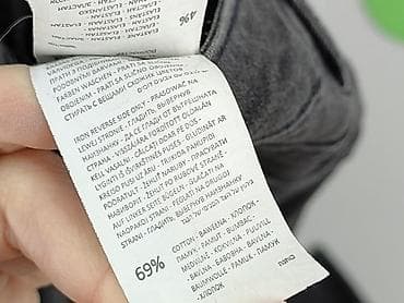 american eagle jeansy: Sinsay, Jeansy damskie, rozmiar XL — 5