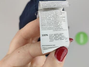 bluza minecraft sinsay: Sinsay, Koszulka dla mężczyzn, rozmiar S — 5