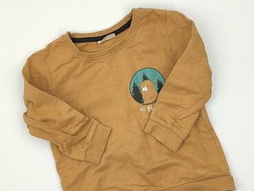 koszulka wilk i zając: Bluza, So cute, 2-3 lat, 92-98 cm, stan - Idealny — 1