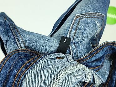 moda jeansy: Madonna, Szorty damskie, rozmiar S — 5