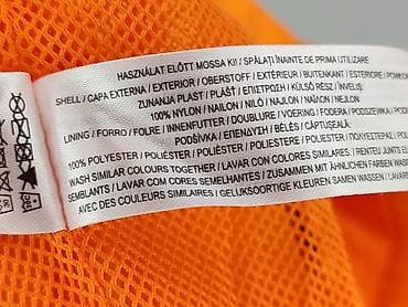 nerf pepco: Kurtka przejściowa, Primark, 5-6 lat, 116-122 cm, stan - Bardzo dobry — 5