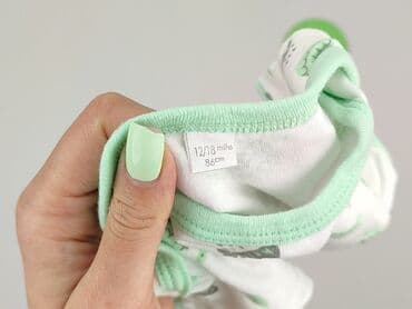 spodnie piżamowe hm: Body, 12-18 miesięcy, 
stan - Idealny — 4