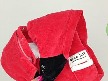dopasowane koszulki: Cobbler, Dunnes Stores, 9-12 months, condition - Very good — 6