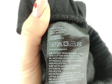 koszulka barcelony spotify: Spodnie dresowe, H&M, 2-3 lat, 98, stan - Idealny — 5