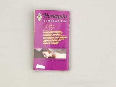 Books, Audio & Video formats: Book, genre - Novel, condition - Very good — 2