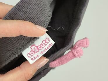 bintex rajstopy: Sweatpants, So cute, 1.5-2 years, 92, condition - Perfect — 4