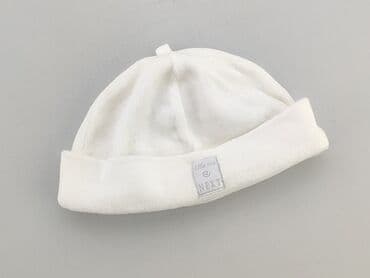 kombinezon wiosenny 74: Cap, condition - Very good — 1