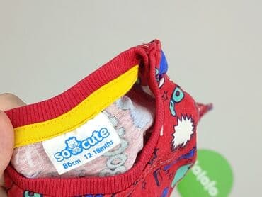 koszulka z imieniem i numerem: Bluza, So cute, 12-18 miesięcy, stan - Idealny — 5