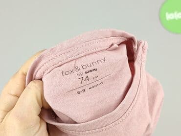 paprocki brzozowski tshirt: Bluzka, Fox&Bunny, 6-9 miesięcy, stan - Dobry — 4
