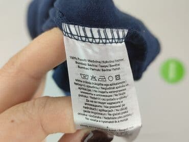 t shirty coccodrillo: T-shirt damski, rozmiar S — 5