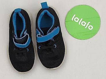 buty adidas forum: Buty sportowe 26, Używany — 2
