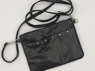 Torebka, stan - Idealny w lalafo.pl Torebka, stan - Idealny
