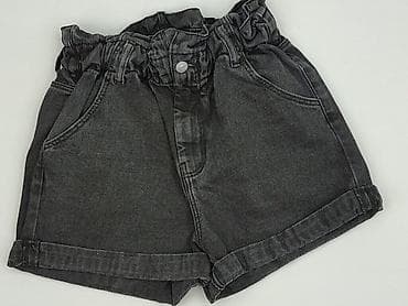 daichman trampki: DENIM JEANS, Szorty damskie, rozmiar S — 1