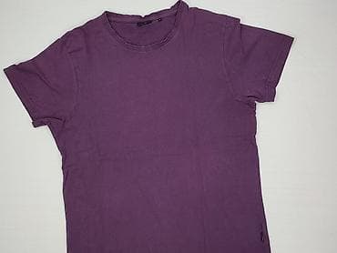 cropp tshirt: Cropp, Koszulka dla mężczyzn, rozmiar L — 1