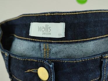 джинси жіночі сінсей: Wallis, Джинси жіночі, розмір L — 4