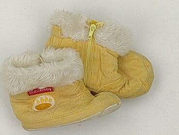 buty adidasy dla dzieci ccc: Baby shoes, 15 and less, condition - Very good — 1