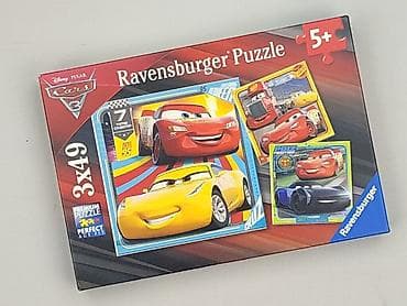 buty supreme: Puzzle dla Dzieci, stan - Idealny — 1