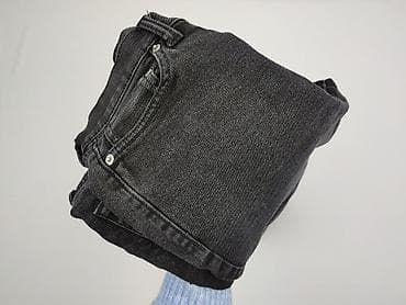 buty uzywane: Jeansy damskie, rozmiar M — 6