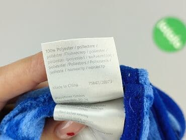kombinezon reima 104: Vest, 1-3 months, condition - Very good — 5